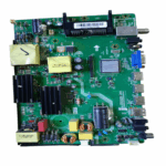 18at008v1.0 49 inch  elton